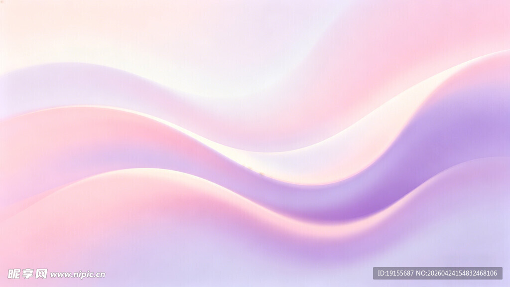 粉红渐变背景