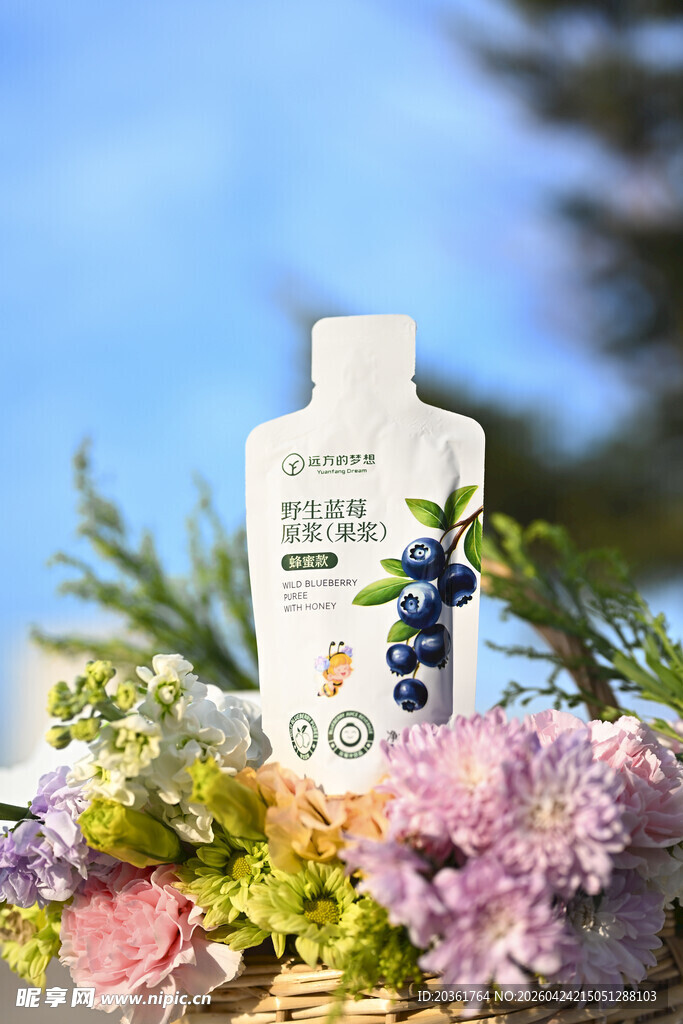天然植物护肤品