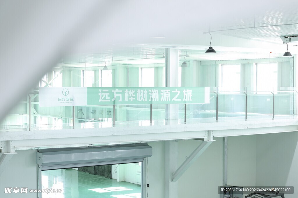 现代简约风双层办公空间