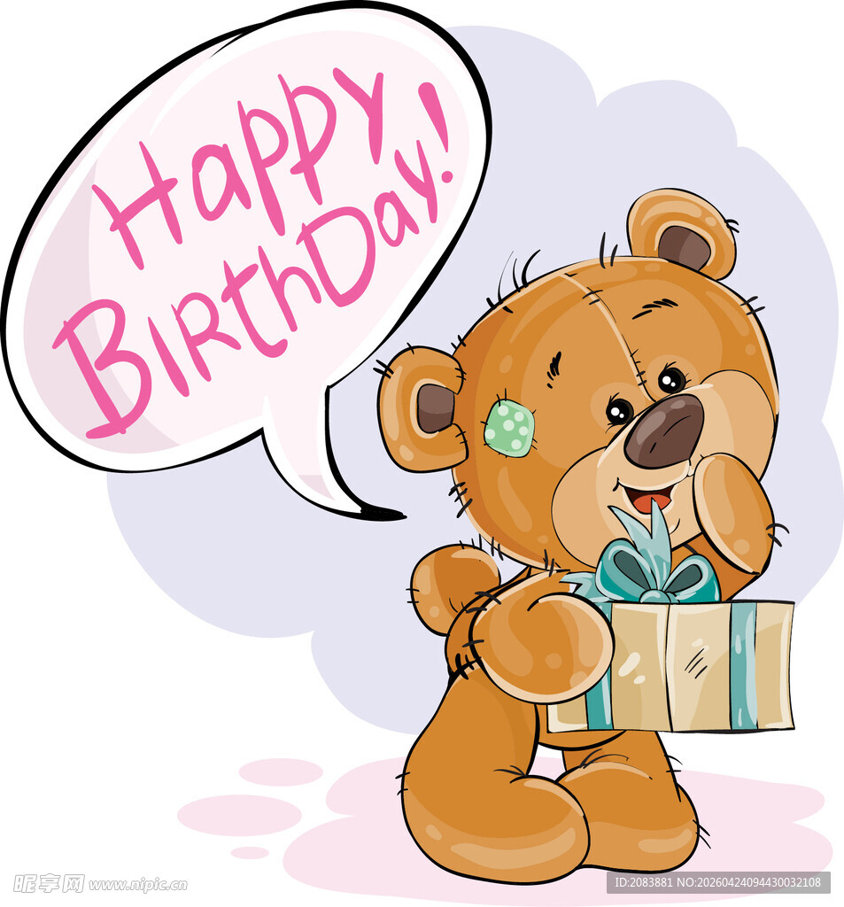 小熊送生日祝福