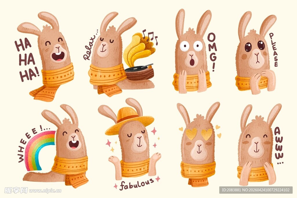 可爱兔子玩偶创意造型