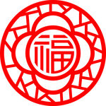 传统福字剪纸图案