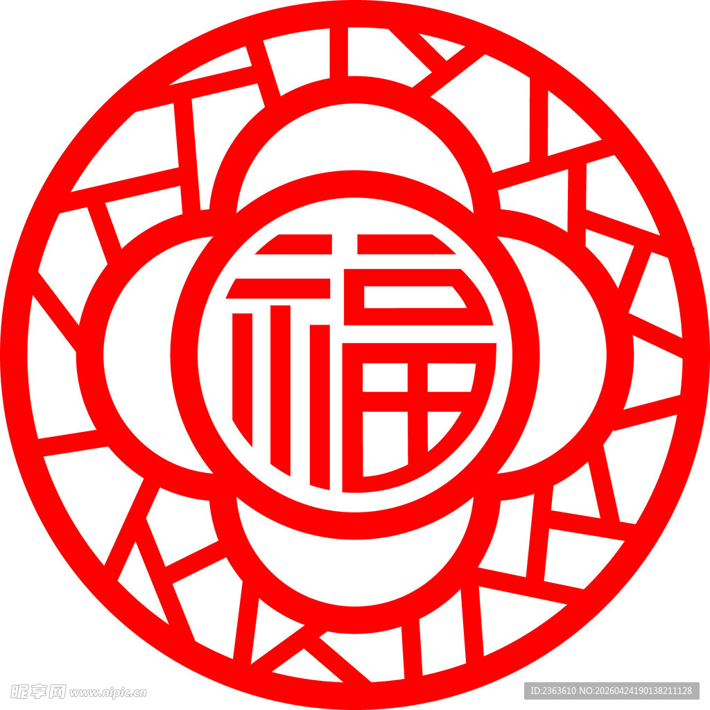 传统福字剪纸图案