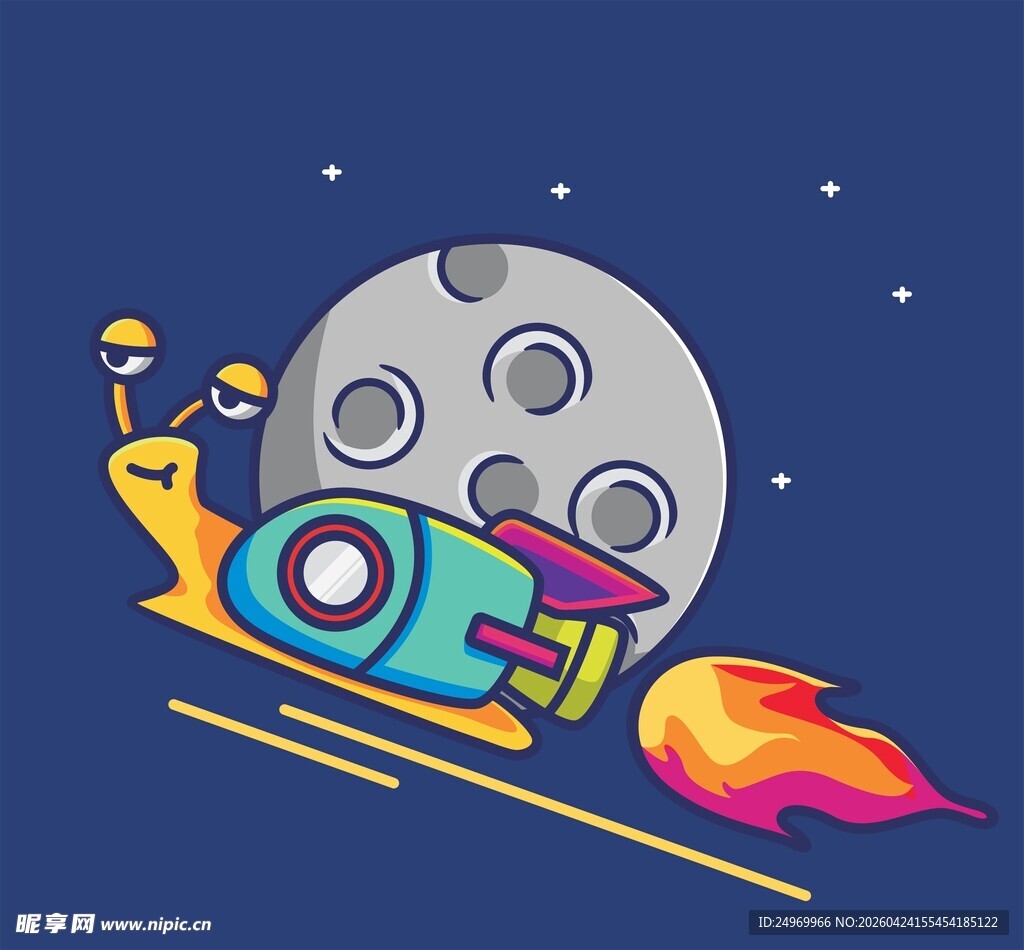 月球前的火箭发射瞬间
