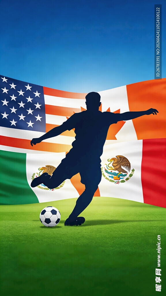 2026世界杯41