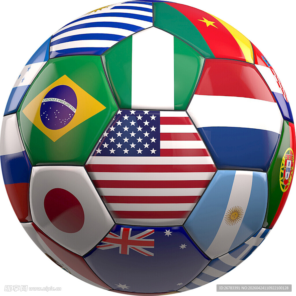  2026美加墨世界杯足球