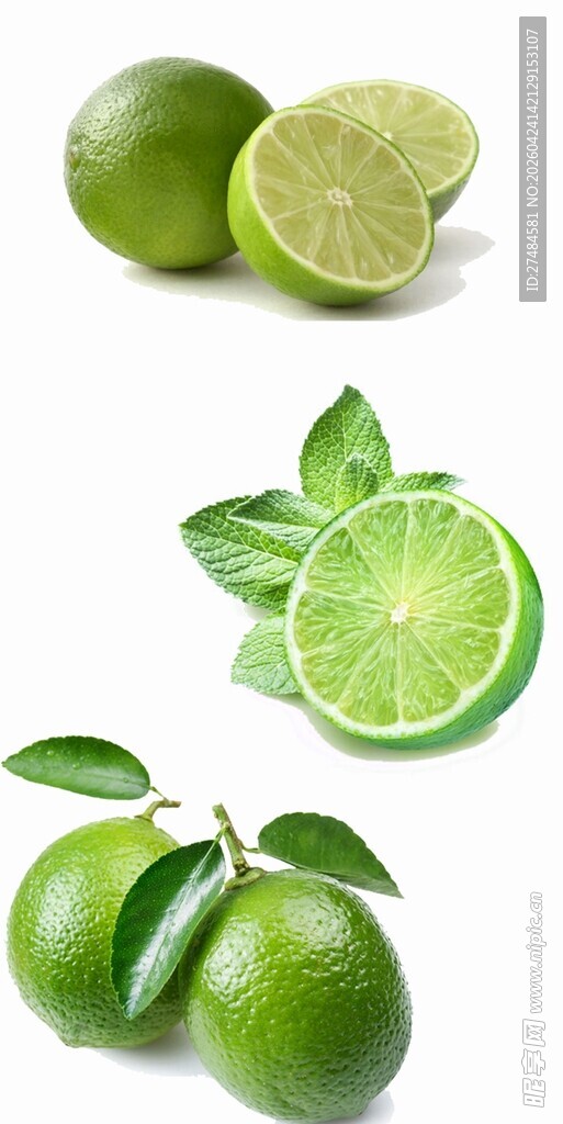 新鲜青柠带叶清新诱人