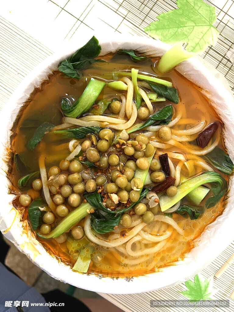 板面
