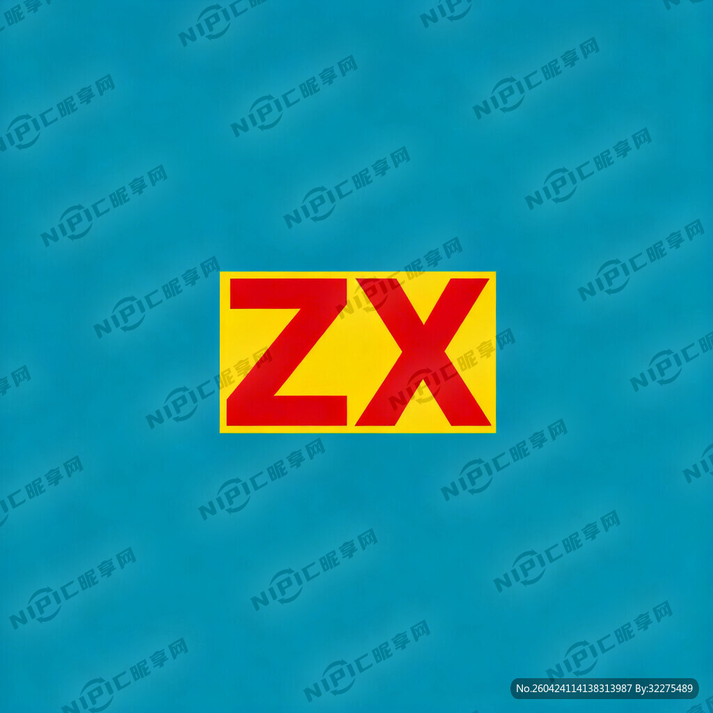 帮我把字母”ZX