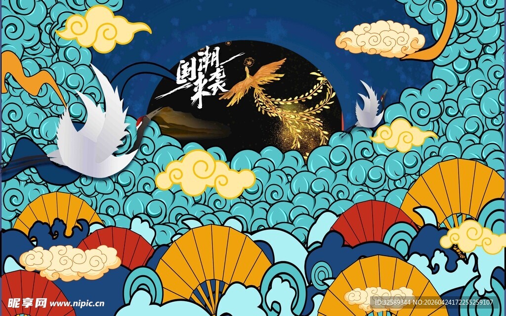 海浪中的黑猫插画