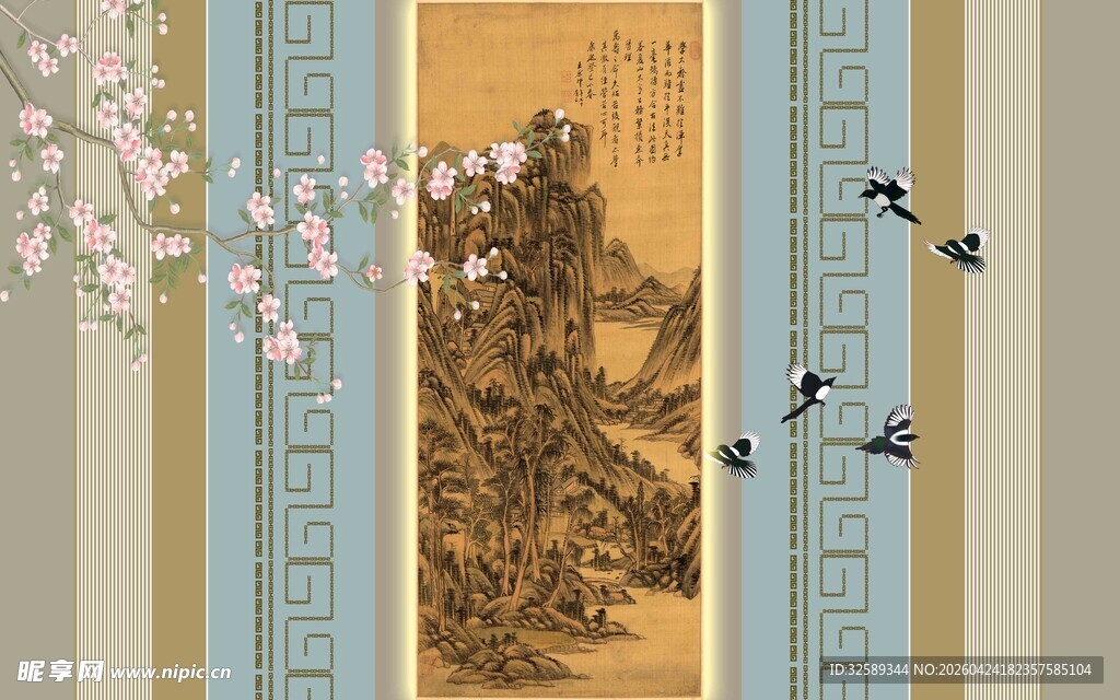 中式山水花鸟装饰画