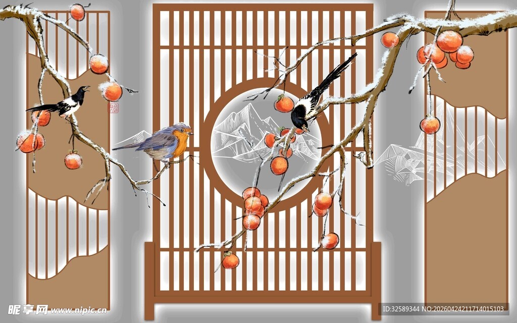 中式庭院景雅致柿子枝