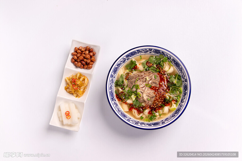 牛肉面