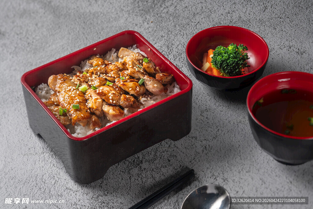 美味便当
