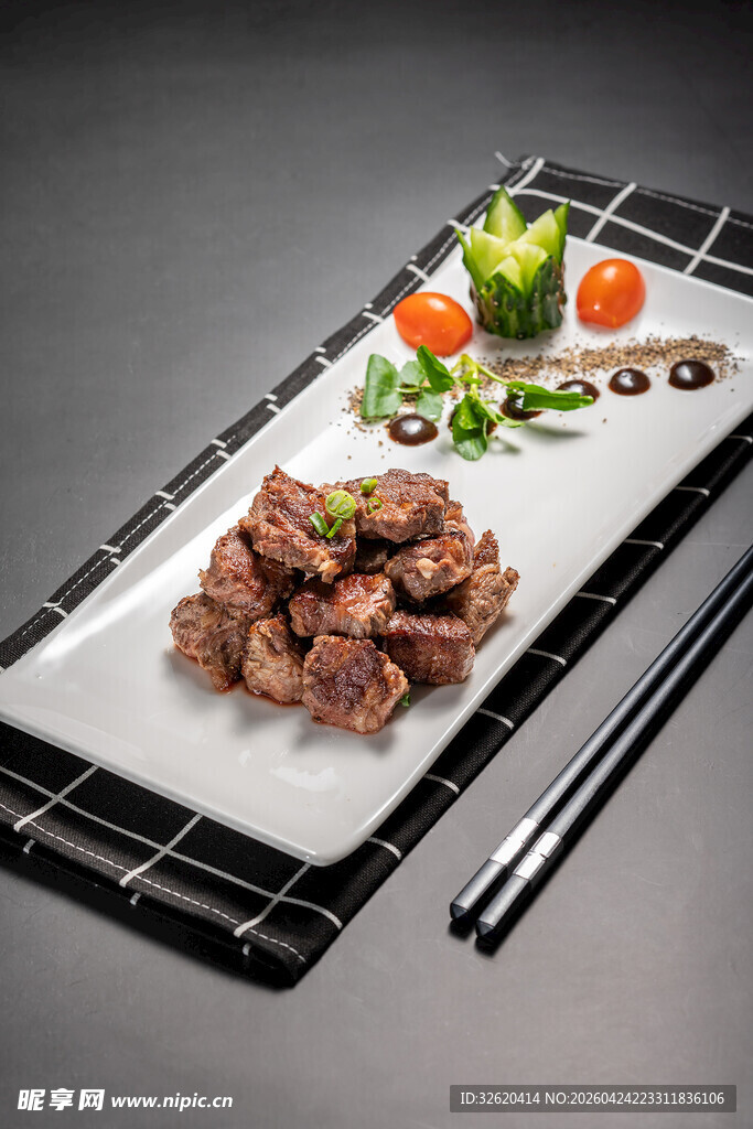 香煎牛肉粒