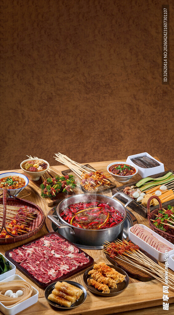 火锅食材