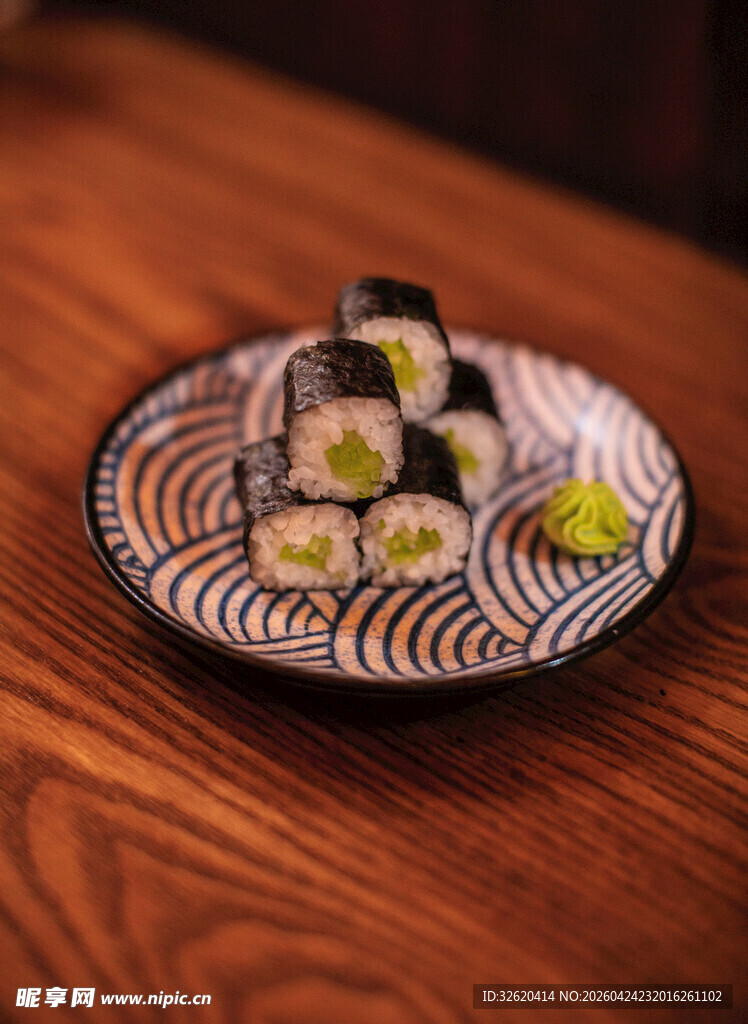 寿司