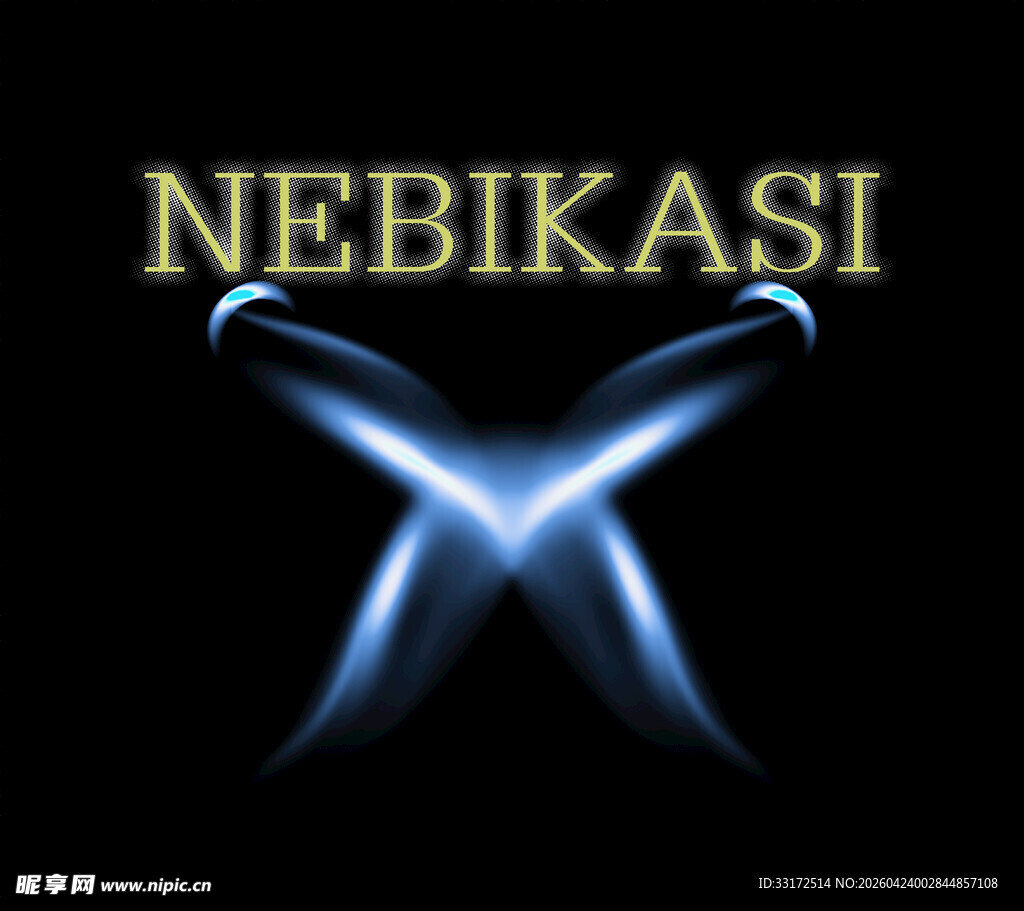 蓝色光影交叉的NEBIKASI