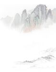 水墨群山云雾缭绕之景