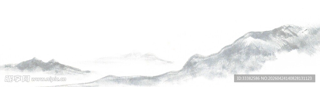 水墨风格远山意境图