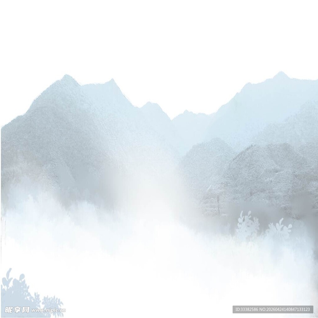 灰山