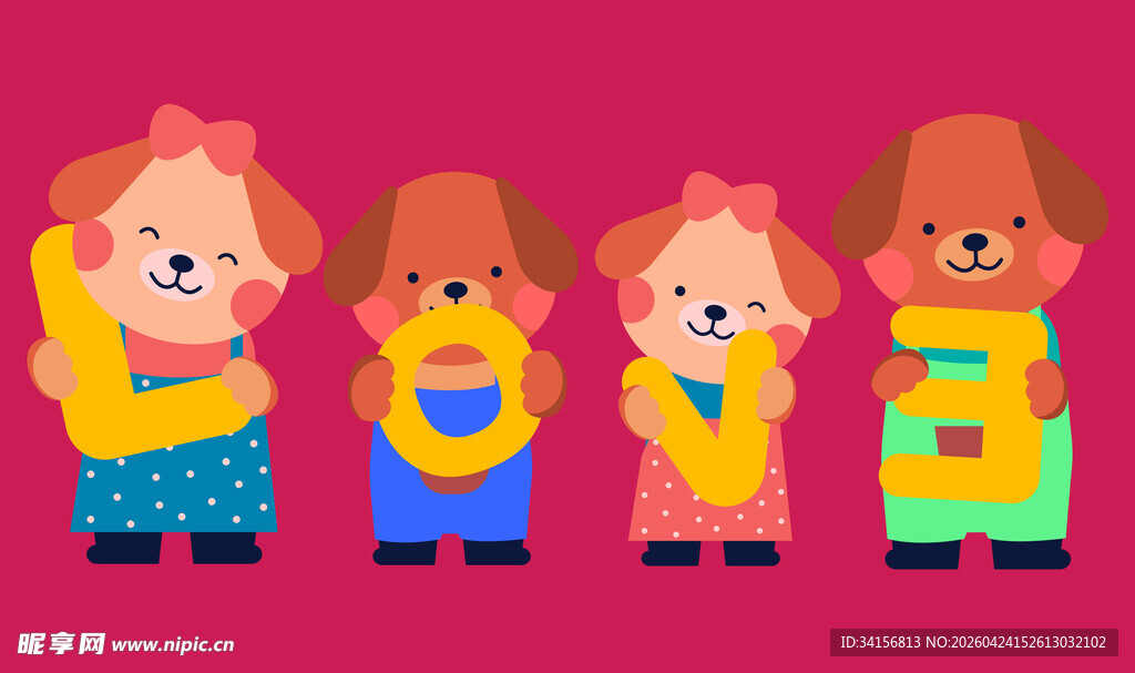 可爱小狗身着多彩服饰