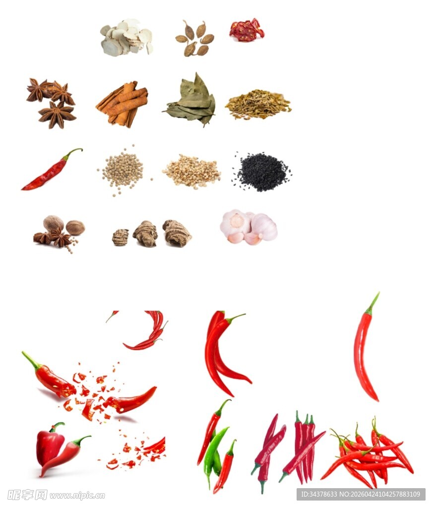 香料辣椒桂皮香叶