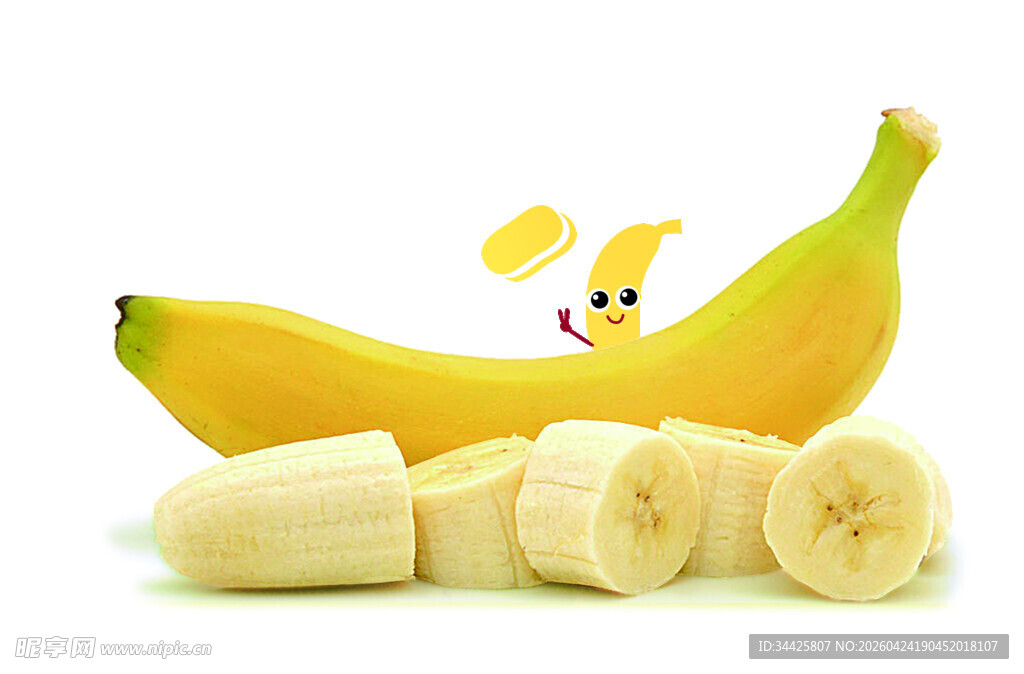 可爱香蕉切片图