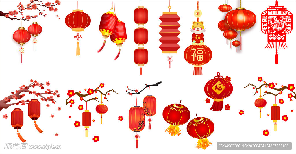 灯笼素材