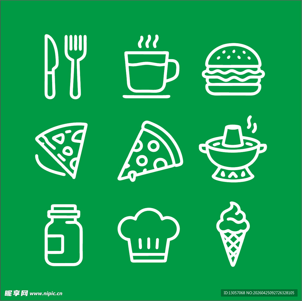 绿色背景美食与厨具图标集