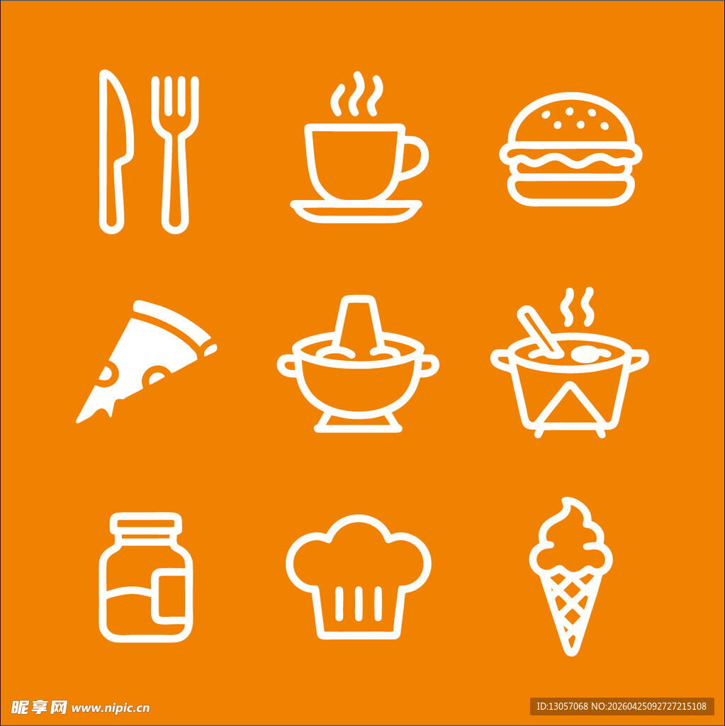 橙色背景美食图标集