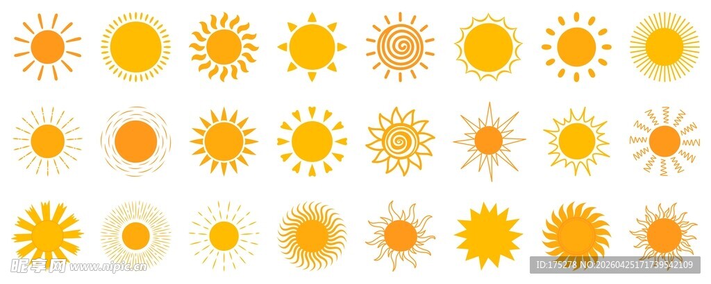 太阳图标素材