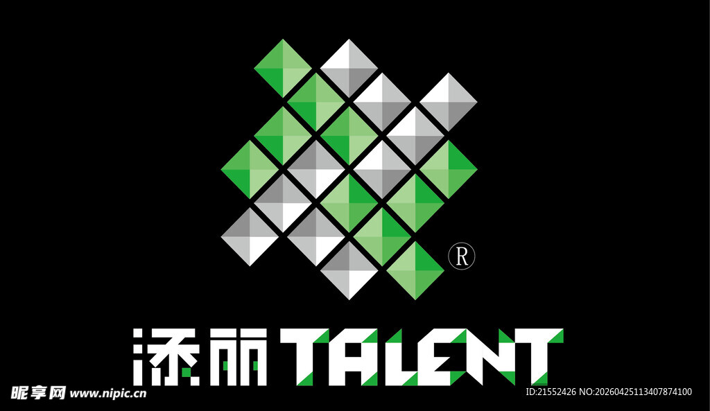 添丽LOGO TALENT