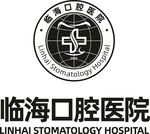 临海口腔医院LOGO标志