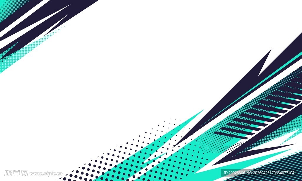 潮流动感背景