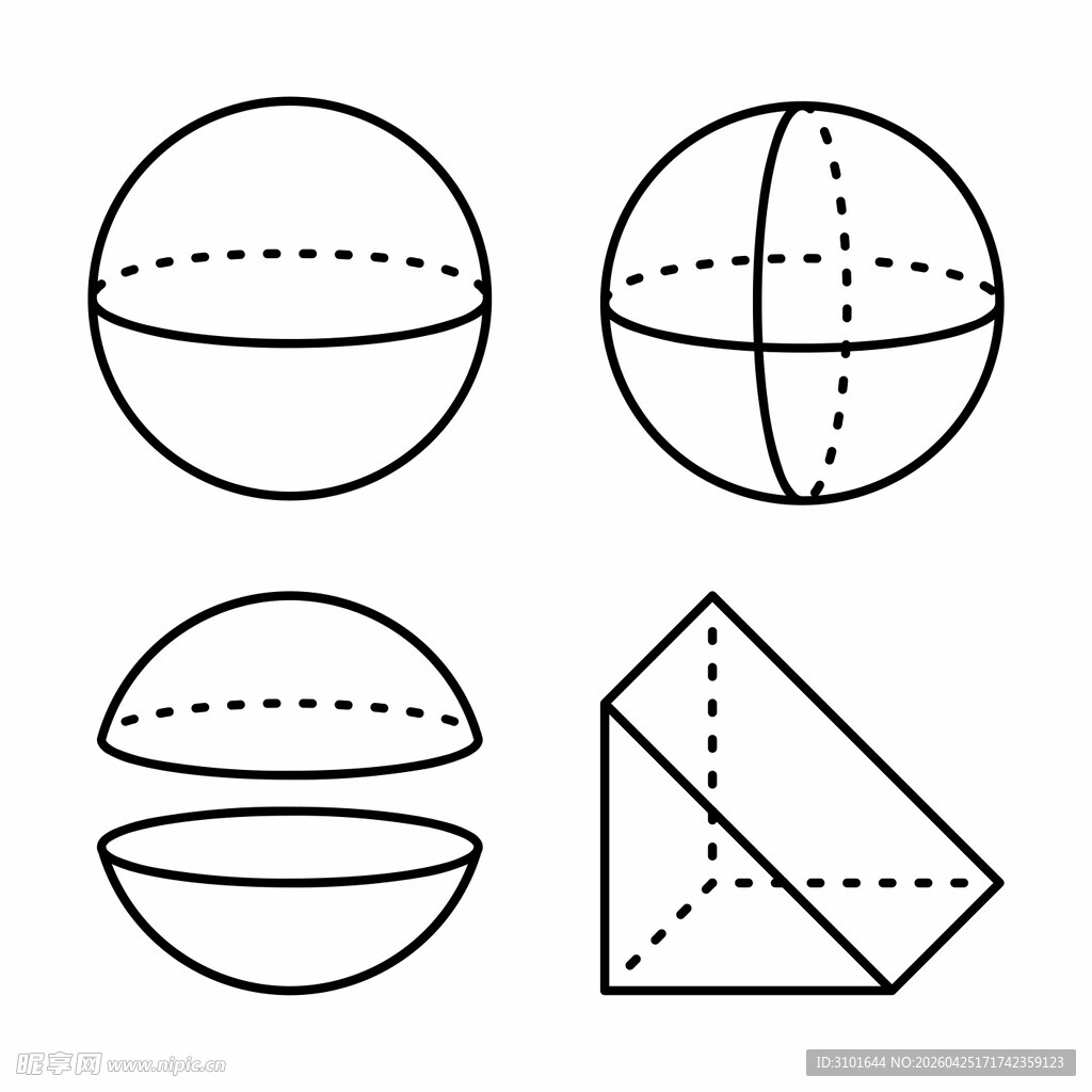 立体几何图形线图