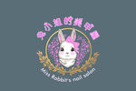 小兔主题手工徽章
