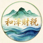 财税logo