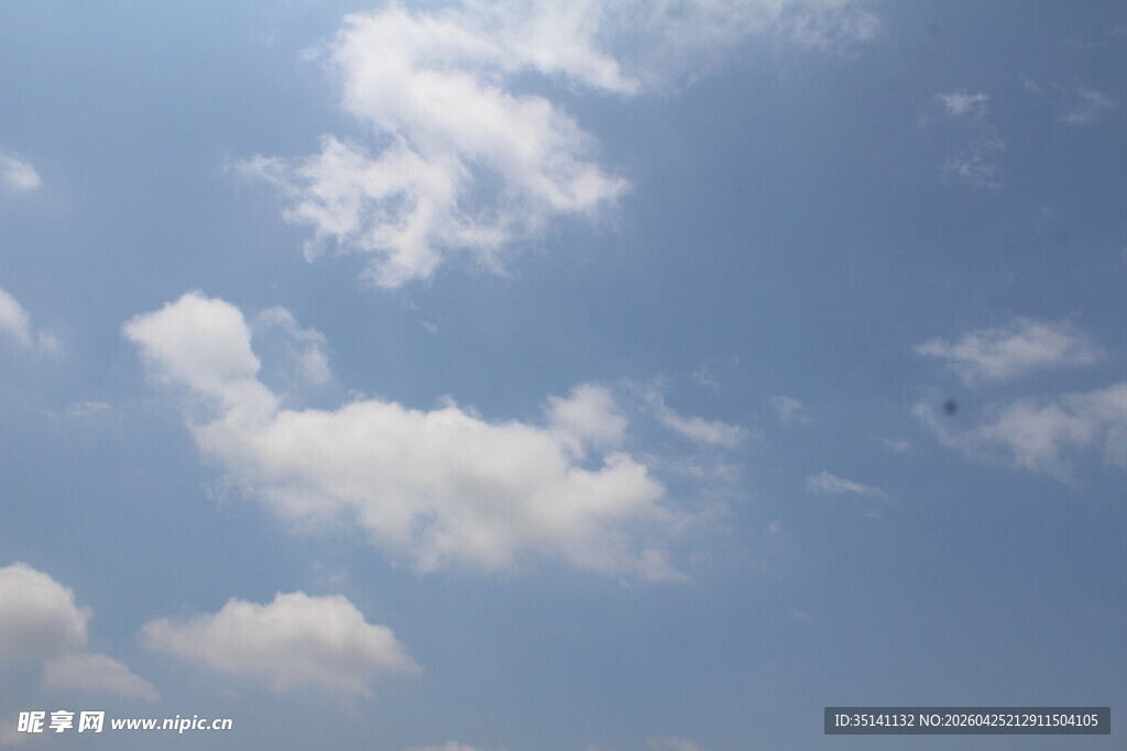 蓝天白云