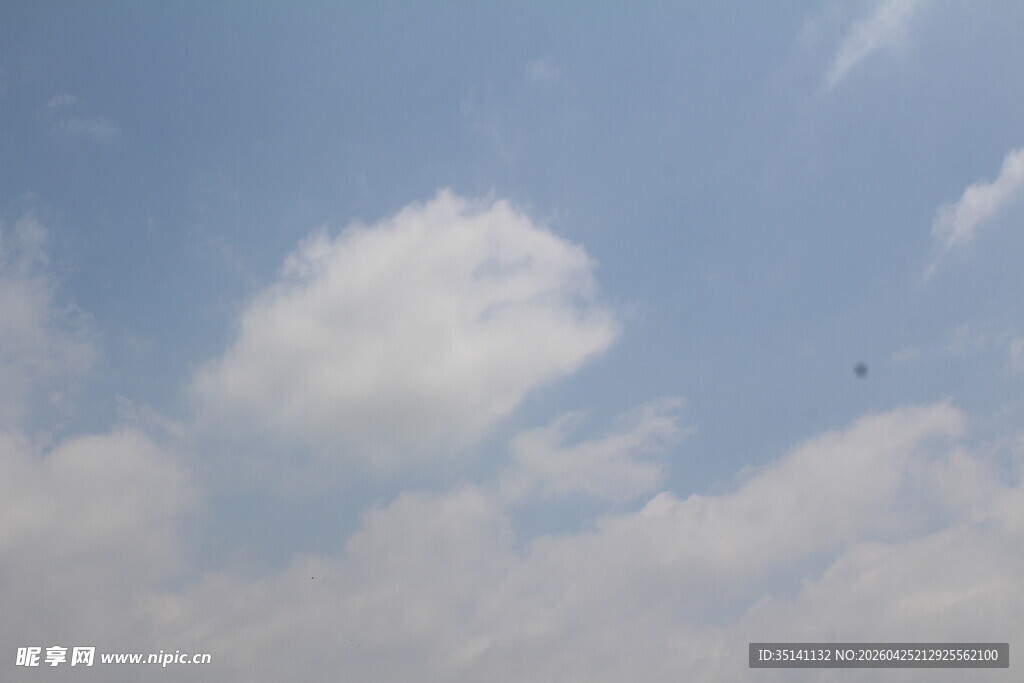 蓝天白云