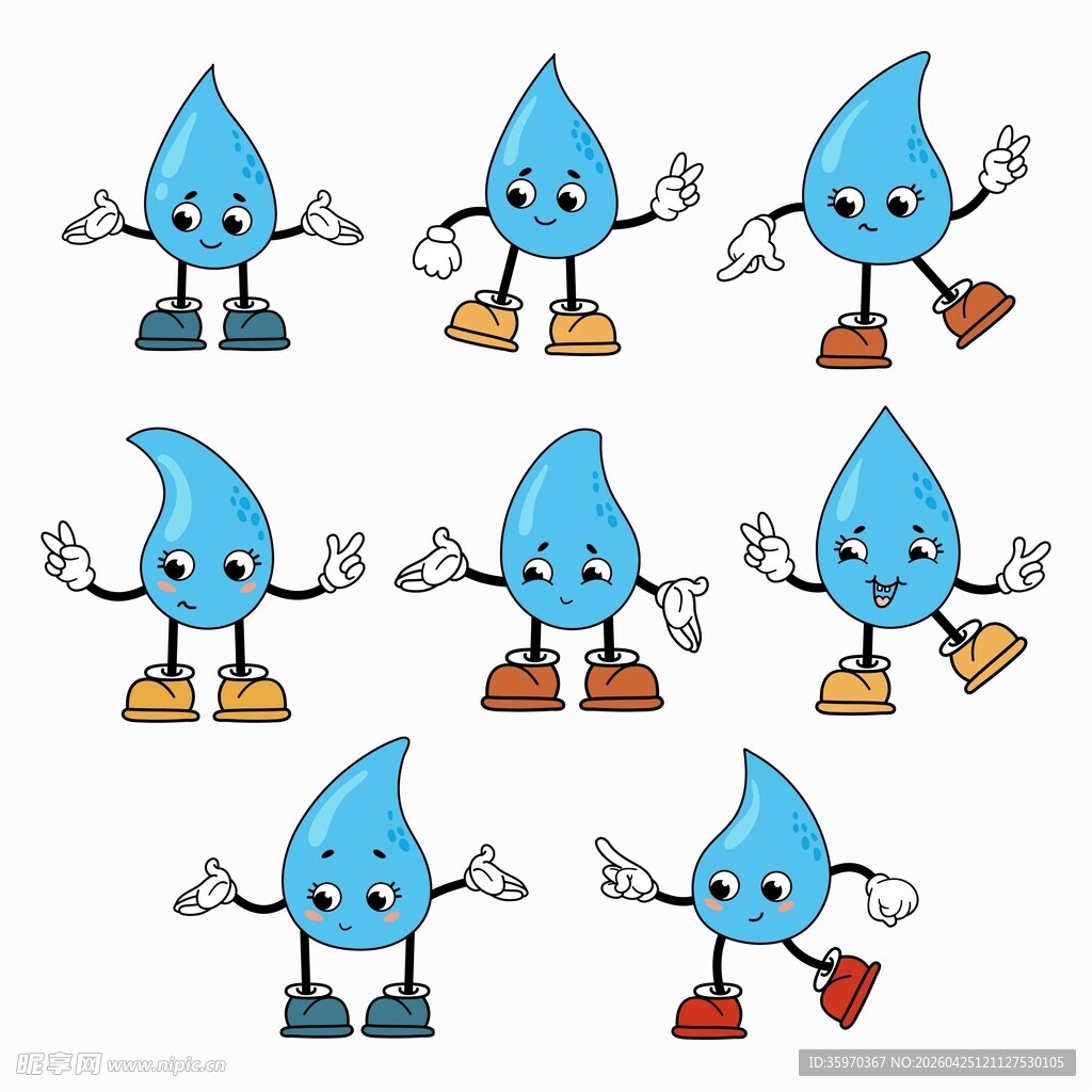 水滴卡通形象