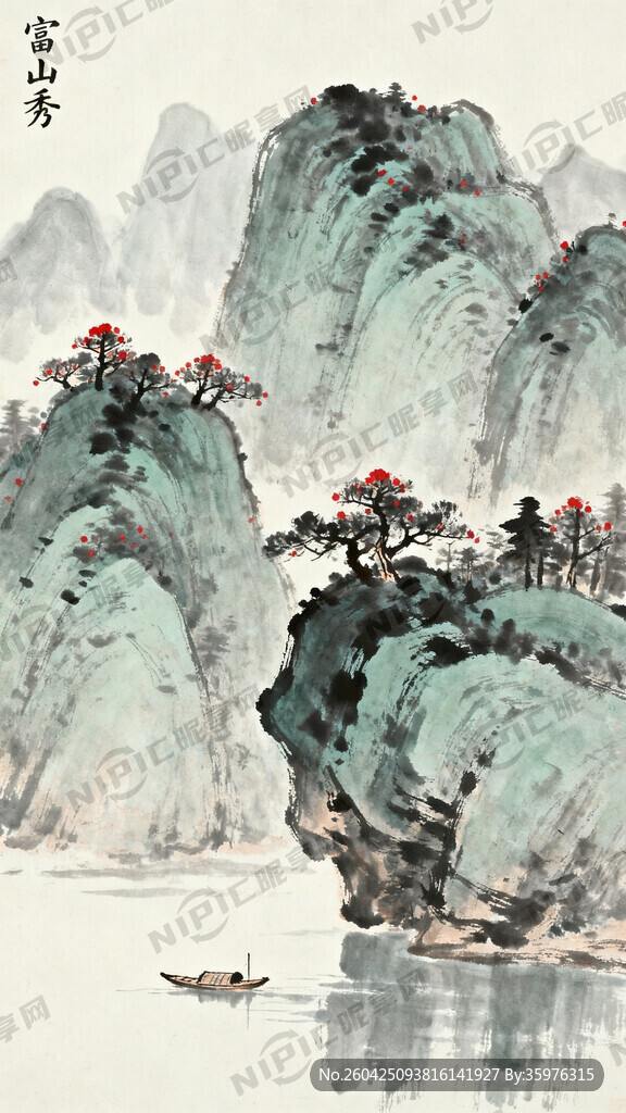 山水画 富山秀 水墨 有湖面