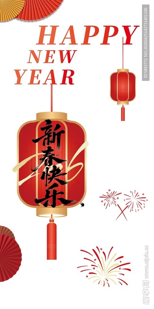 玻璃贴透明窗花