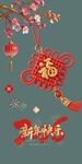 玻璃贴透明窗花