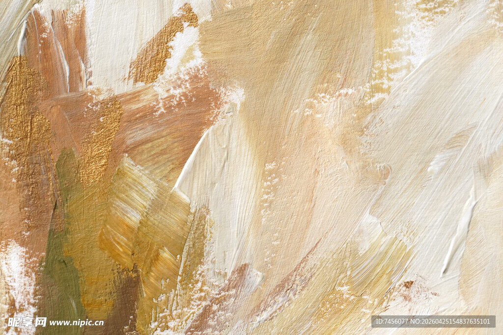 抽象艺术风的流体颜料纹理