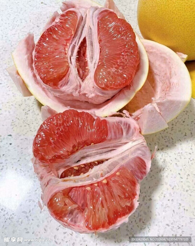 红心柚子