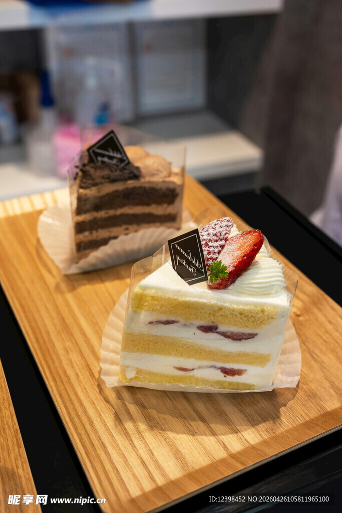 美味多层蛋糕拼盘