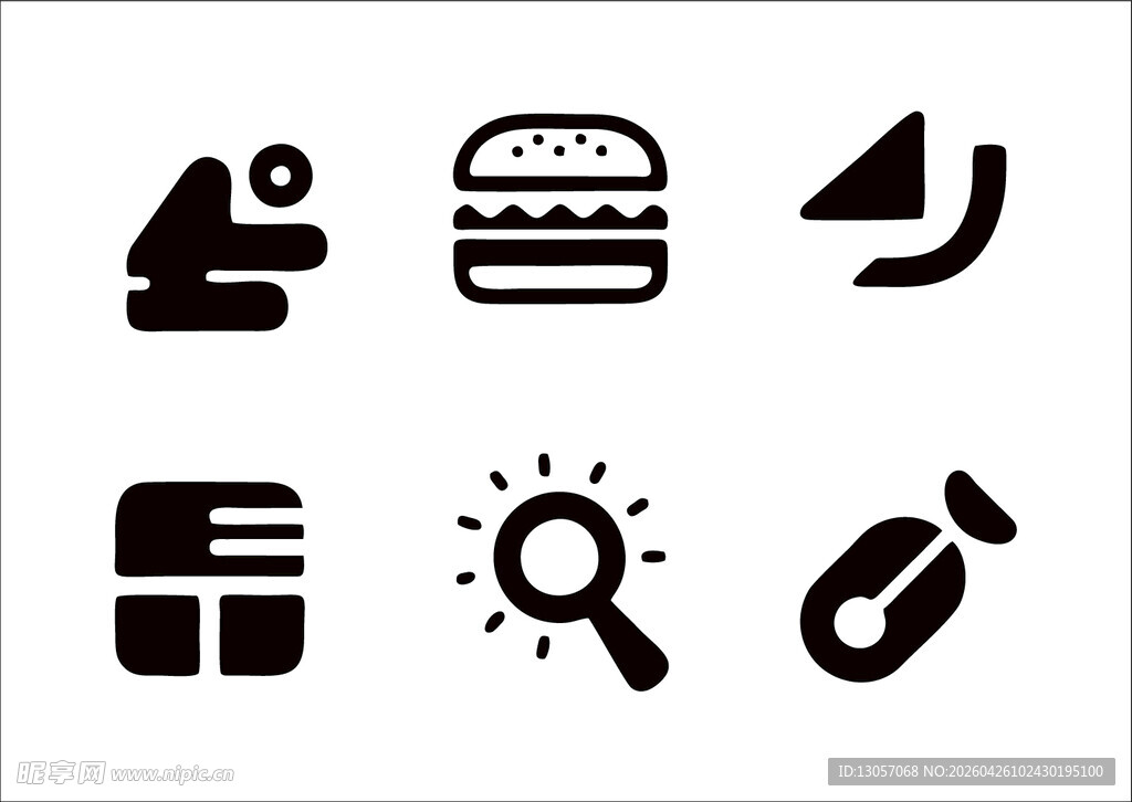 简约黑白图标集合