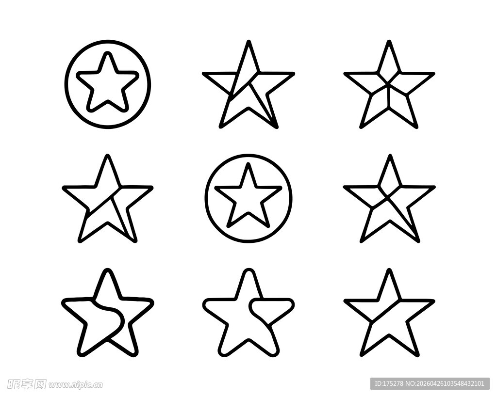 星星图标合集