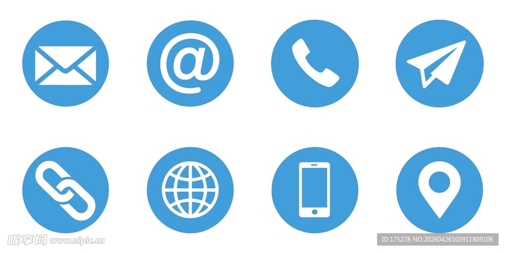 通讯图标合集